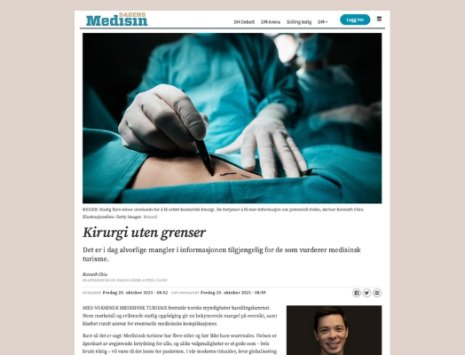 Faksimile av kronikk i Dagens Medisin av dr. Kenneth Chiu - Kirurgi uten grenser